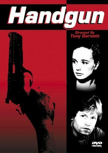 Пистолет (1982)