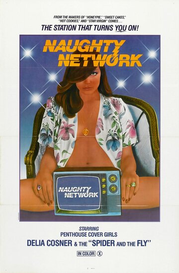 Naughty Network (1981)