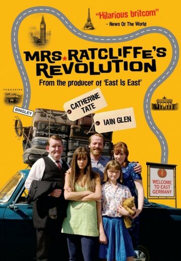 Революция миссис Рэтклифф (2007)